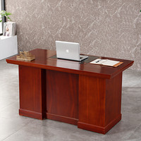 欧宝美电脑桌油漆办公桌经理桌贴实木皮老板桌1200*600*750
