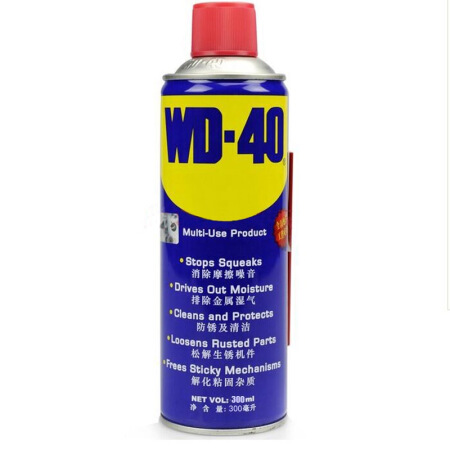 WD-40 86300 除湿防锈润滑剂螺丝松动剂 300ml