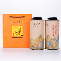 悦来香 茶叶 绿茶 2019年新茶 一级高山云雾绿茶礼盒装雨前春茶 浓香型250g*2盒 共500g