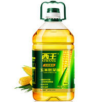 西王玉米胚芽油3.78L非转基因物理压榨食用油 含维生素e