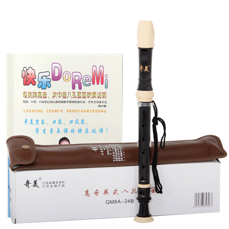 奇美QIMEI 8孔竖笛高音英式八孔竖笛