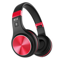 BYZ SH109 电脑游戏耳机耳麦 带线控可语音 头戴式大耳机 红黑色