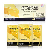 辉山（huishan) 法式酸奶酪 150g*15袋 酸奶酸牛奶 风味发酵乳