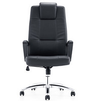 华旦  家用办公电脑椅人体工学皮椅子时尚升降座椅ZM6630