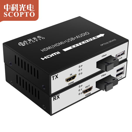 中科光电 ZK-HDMI-USB 高清HDMI视频光端机+USB接鼠标键盘  HDMI光纤延长器 HDMI转光纤收发器 SC接口