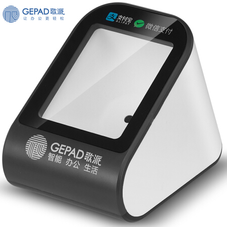 歌派（GEPAD）扫描枪 二维码扫码枪手机付款扫码器扫码盒子 微信支付宝收银扫描平台 开票扫描仪器H-100+