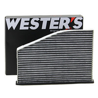 WESTER'S 韦斯特 活性炭空调滤清器*滤芯格MK-3110(16-17款奔腾B30 1.6L/骏派A70 1.6L)