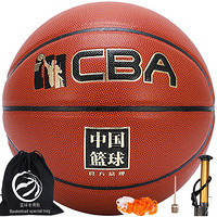 CBA经典金光4号PU篮球 中国篮球室内外蓝球 CA803