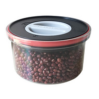 Neoflam 密封罐塑料透明储物罐五谷杂粮收纳罐奶粉罐食品盒厨房家用收纳盒0.45L圆形Tritan-ss-R0.45-B