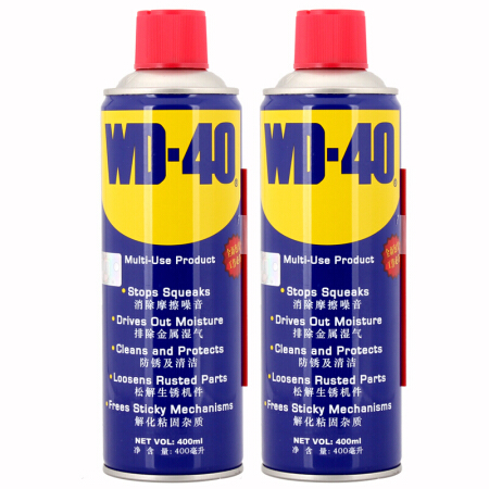 wd-40除锈润滑剂防锈润滑油机械门锁润滑油wd40螺丝松动剂缝纫机油自行车链条油400ml双瓶装添加剂