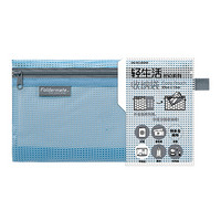 富美高（FolderMate）850系列可立式拉链袋防水文件袋网格拉边袋试卷袋资料袋 13*23cm粉蓝85048