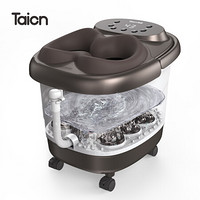 泰昌 Taicn TC-09AZ4K熏蒸足浴盆全自动洗脚盆转盘按摩足浴器电动加热恒温泡脚深桶足疗盆家用