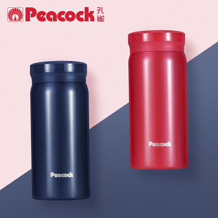 Peacock 孔雀 日本迷你保温杯女士咖啡杯便携水杯不锈钢保温杯子200ml