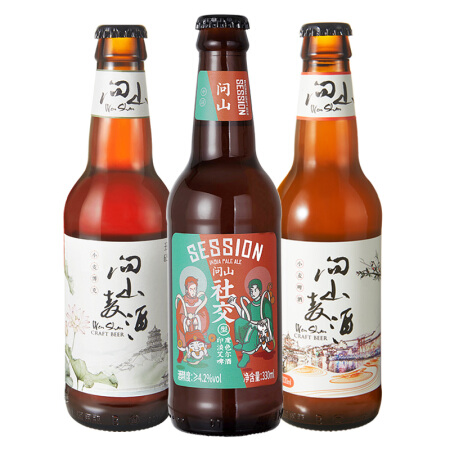 问山啤酒 三口味混合（橘香小麦+社交IPA+小麦博克） 330ml*6瓶 礼盒装