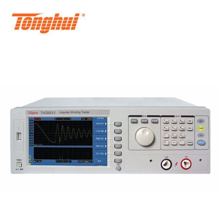 同惠（tonghui）TH2883-1 同惠脉冲式线圈测试仪 匝数 电压30V-1200V（主机质保2年）