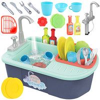 爸爸妈妈（babamama）洗碗机 手动洗碗台电动洗碗池玩具 手动出水儿童过家家厨房玩具 蓝色BL-202B-1