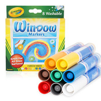 绘儿乐 Crayola 美国进口 8色可水洗橱窗装饰专用水彩笔 58-8165