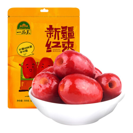 一品玉 休闲零食 蜜饯果干 新疆特产  粥枣 新疆去核红枣500g/袋