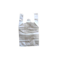 日兴 （RIXING ） 超市购物袋 背心塑料袋 500mm*300mm 加厚型 （500个/件）