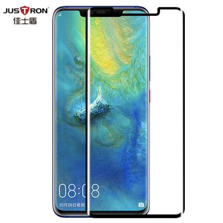 佳士盾( justron )华为 MATE 20 PRO钢化膜 mate20pro钢化膜 3D热弯曲面高清钢化玻璃膜（边框胶皮套版）