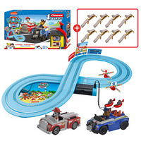 Carrera卡雷拉轨道赛车儿童玩具男孩礼物遥控汽车玩具车轨道车电刷配件组合套装