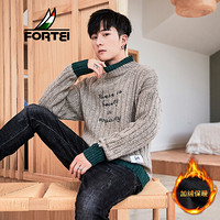 富铤 FORTEI 毛衣男2019冬季新款修身针织衫时尚潮流男士圆领套头保暖线衣服男装 NYH1831 卡其加绒 2XL