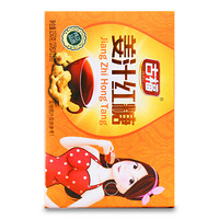 古福 红糖 精装姜汁红糖 150g（独立包装） 15gx10袋
