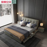 摩高空间轻奢皮床现代简约双人床1.5米主卧床婚床北欧简美床大床