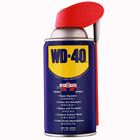 wd-40除锈润滑剂防锈润滑油机械门锁润滑油wd40螺丝松动剂缝纫机油自行车摩托车链条油220ml添加剂