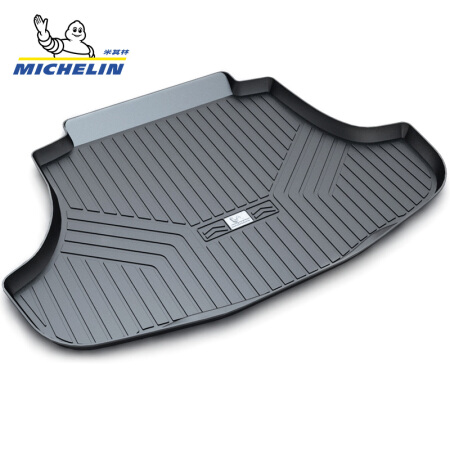 米其林(MICHELIN)汽车后备箱垫包围马自达CX-4睿翼CX-5阿特兹昂科塞拉3厢专车专用定制尾箱垫后备箱垫