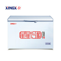 星星（XINGX）258升单温顶开门冰柜 通体大容量 家商两相宜 BD/BC-258A