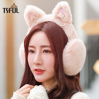 Tsful 耳罩保暖女韩版冬季加绒卡通可爱耳包学生骑车时尚护耳套耳捂子 ASY98014EZB猫咪米色