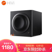 HiVi 惠威 SUB8 A 低音炮音响 家庭影院有源音箱 无线连接8英寸超低音