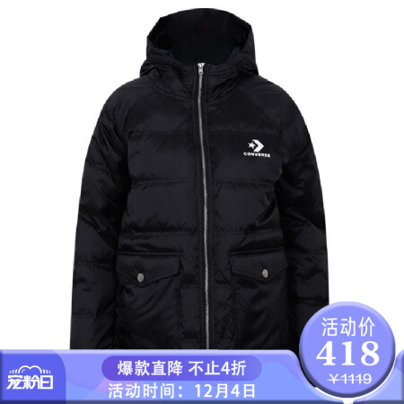 CONVERSE 匡威 女子 Converse Mid Length Down Jacket 羽绒服 10006855-A02 L码