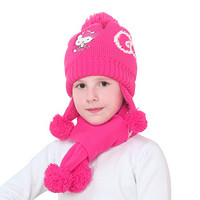凯蒂猫（HELLO KITTY）女童帽子围巾围脖两件套装冬幼儿童保暖针织护耳宝宝毛线帽 KT9025玫红 适合5-8岁