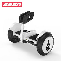 EBER 平衡车成人儿童智能代步电动体感车两轮腿控白色 P6S