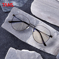 TANS眼镜男女款 防蓝光辐射电脑护目镜超轻金属多边眼镜框高清可配近视平光镜架9038黑色