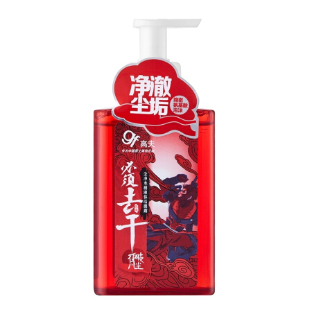 高夫（gf）液体洁面露 尘净水润液体洁面露 150ml