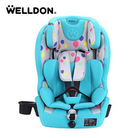 惠尔顿Welldon安全座椅汽车用婴儿宝宝车载座椅垫9个月-12岁酷睿宝蒂芙尼蓝