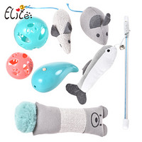 伊丽猫玩具套装激光逗猫笔玩具球老鼠猫咪玩具套装