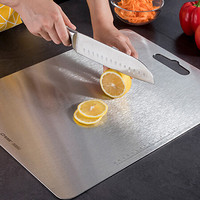 欧润哲 砧板 304不锈钢厨房切菜板防霉水果案板擀面板 大号 45*33CM