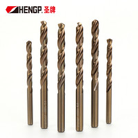 圣牌SHENGP 10支装 含钴直柄麻花钻头12.9mm 可定制 S13144