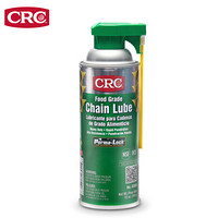 希安斯（CRC）PR03055食品级链条润滑剂喷涂剂食品设备链条渗透润滑保护340g