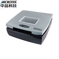 MICROTEK BIO-1000中晶平板式核酸凝胶成像荧光扫描仪行业扫描（生物医学实验）