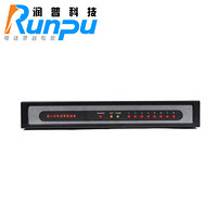 润普（Runpu）RP-RY08W 嵌入式录音仪 电话录音设备系统 32G  TF卡可录8000小时