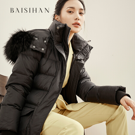 百思寒（baisihan）89027 2019新款羽绒服女加厚250克白鹅绒保暖毛领连帽 保暖立领系腰连帽 黑色 S