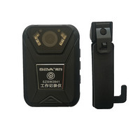 深圳尚为（SEVA）SZSW2841 工作照明记录仪