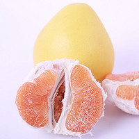 福建琯溪 黄心柚子20粒装 单果1.5-2斤  新鲜水果