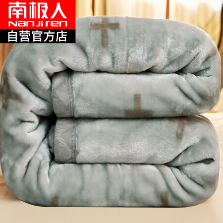 南极人NanJiren 毯子床品 拉舍尔毛毯 加厚双人秋冬厚毯子被子盖毯 5.6斤 180*220cm