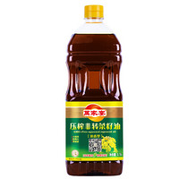 万家宴 食用油 压榨菜籽油1.5L 非转基因 头道压榨浓香型纯菜油